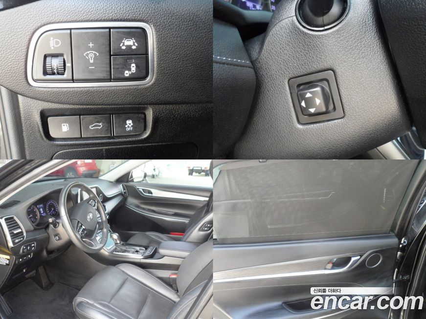 Hyundai Grandeur 2017