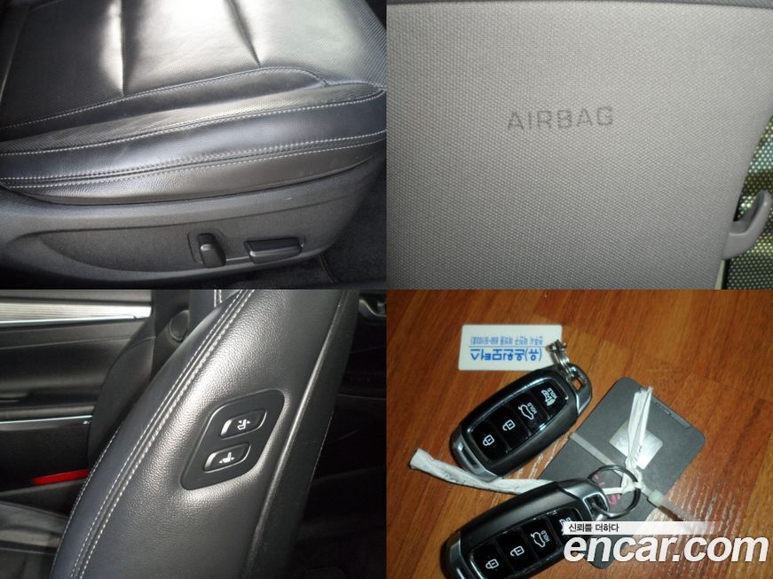 Hyundai Grandeur 2017