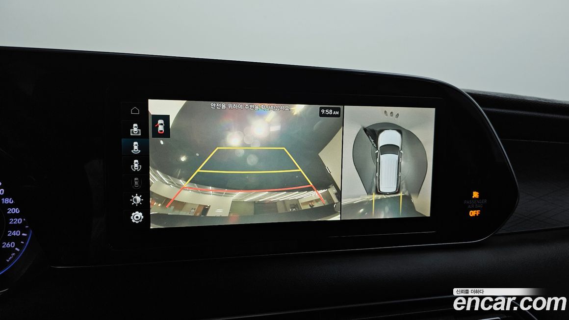 Hyundai Palisade 2021