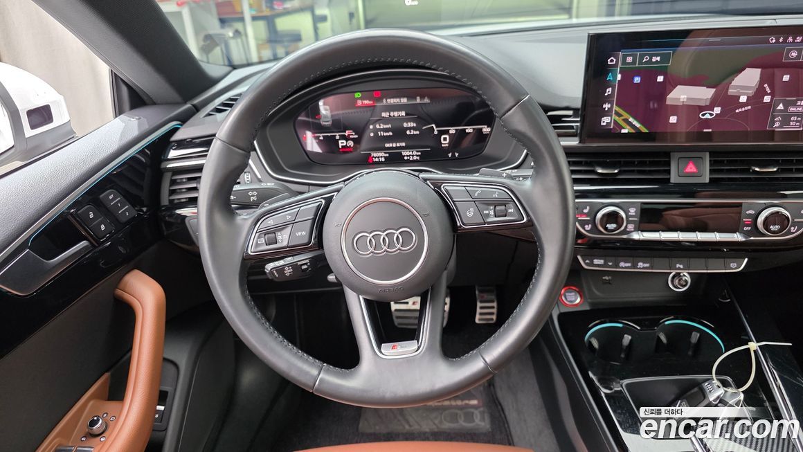 Audi A5 2020