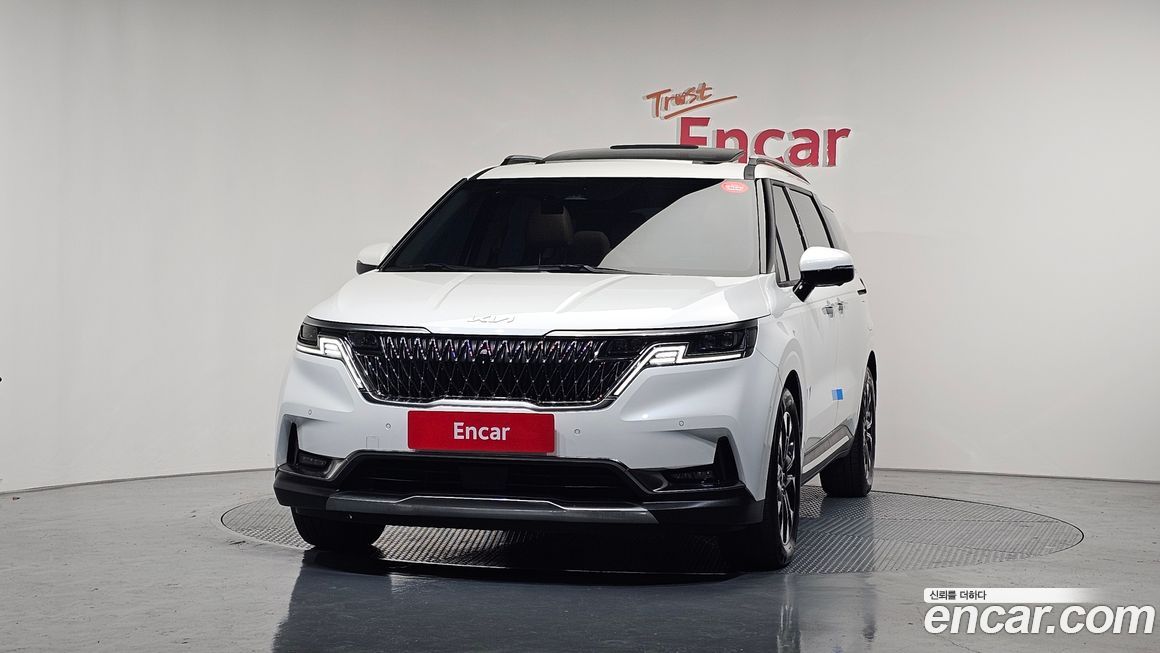 Kia Canival 2023