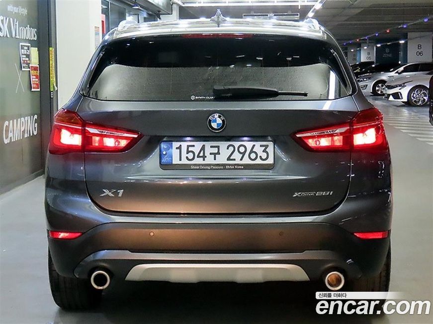 BMW X1 2022