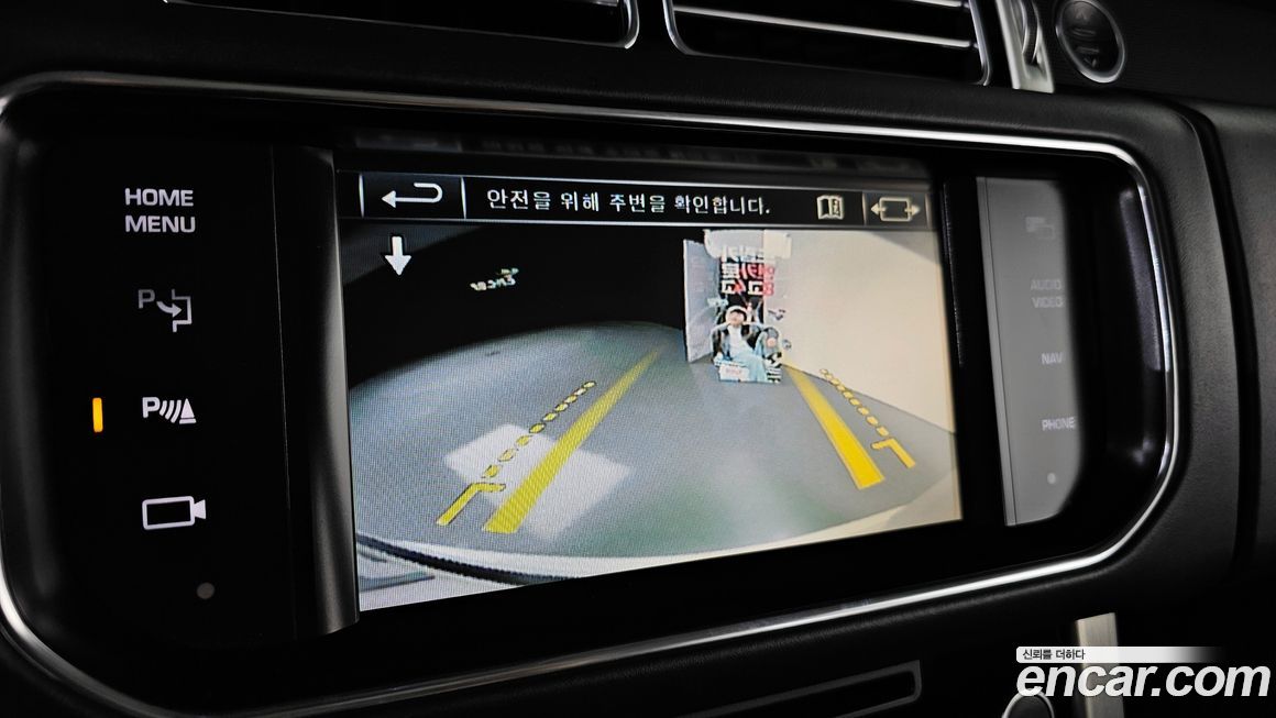 Land Rover Range Rover 2014