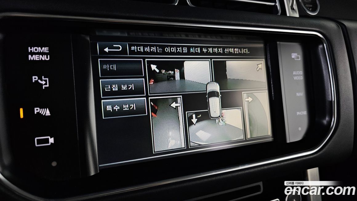 Land Rover Range Rover 2014