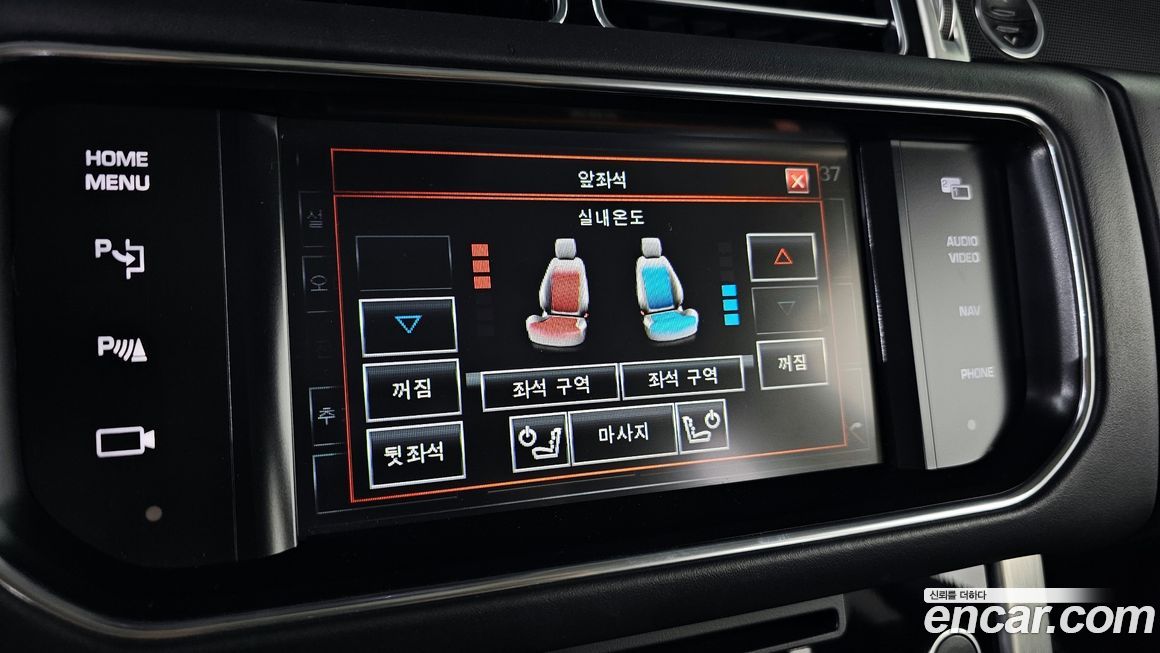 Land Rover Range Rover 2014