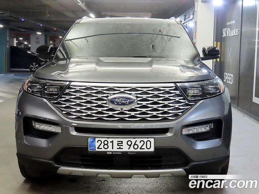 Ford Explorer 2022