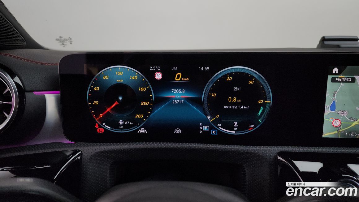 Mercedes-Benz CLA-Class 2023