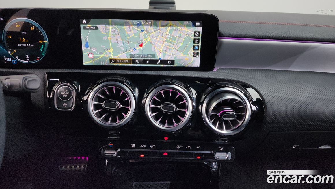 Mercedes-Benz CLA-Class 2023