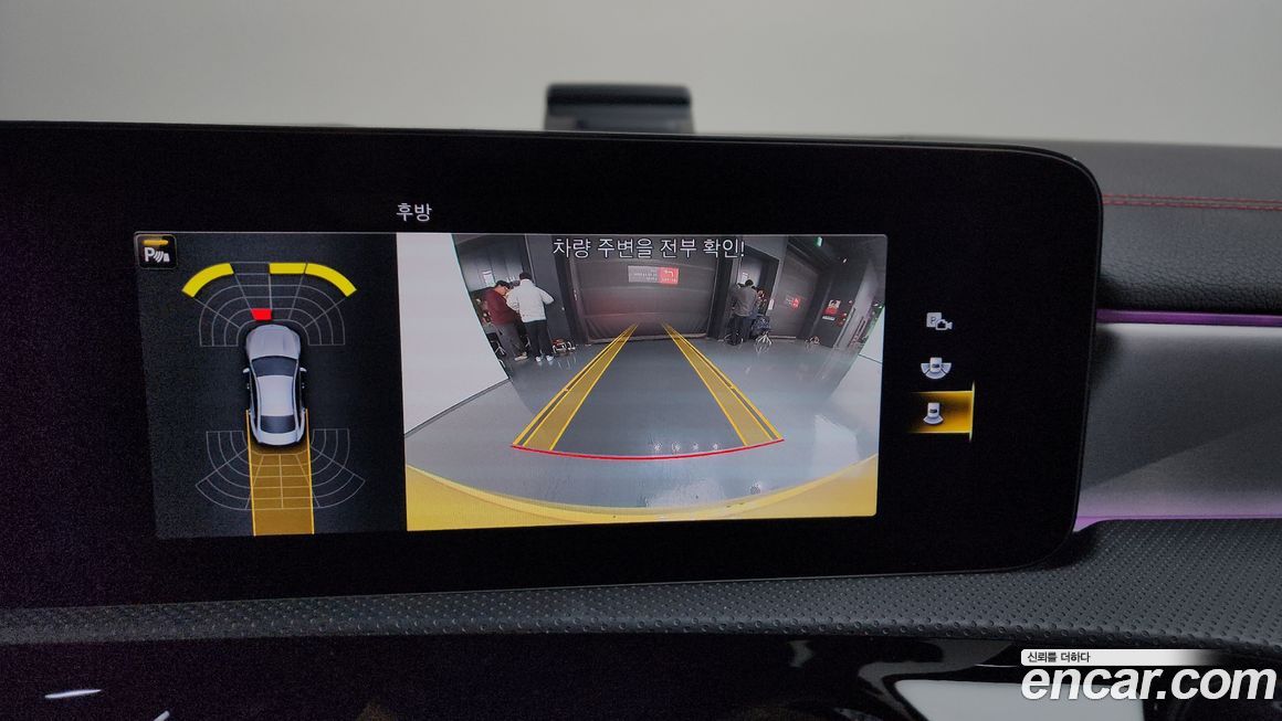 Mercedes-Benz CLA-Class 2023