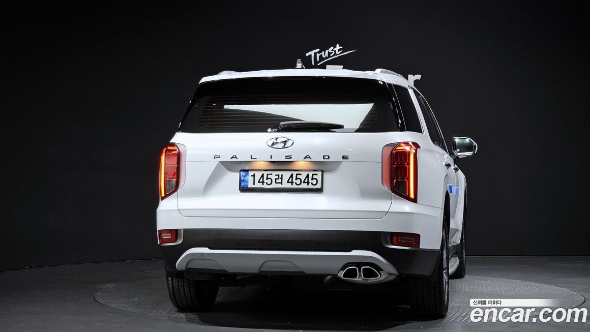 Hyundai Palisade 2022