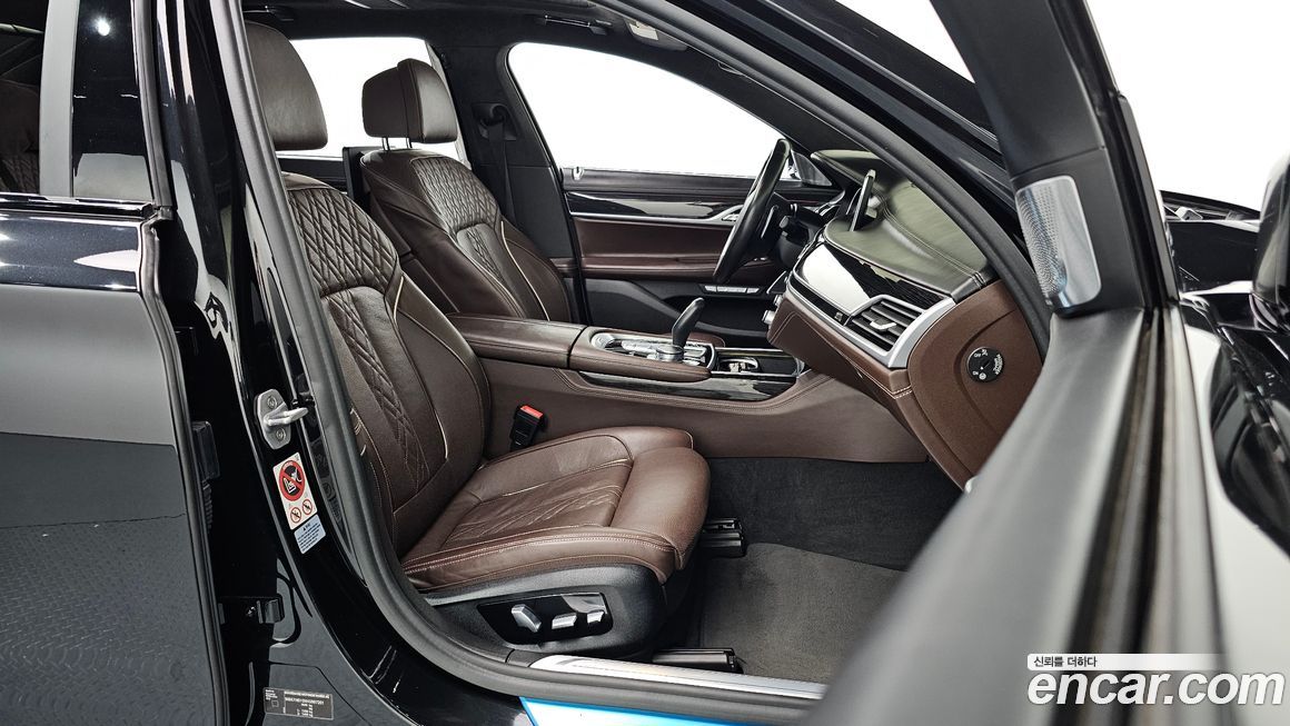 BMW 7-Series 2017