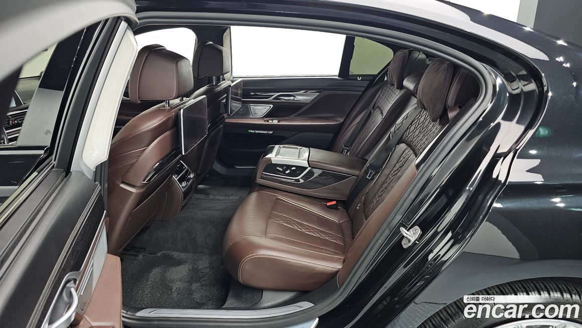 BMW 7-Series 2017
