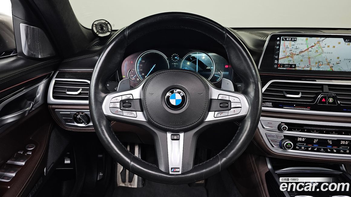 BMW 7-Series 2017