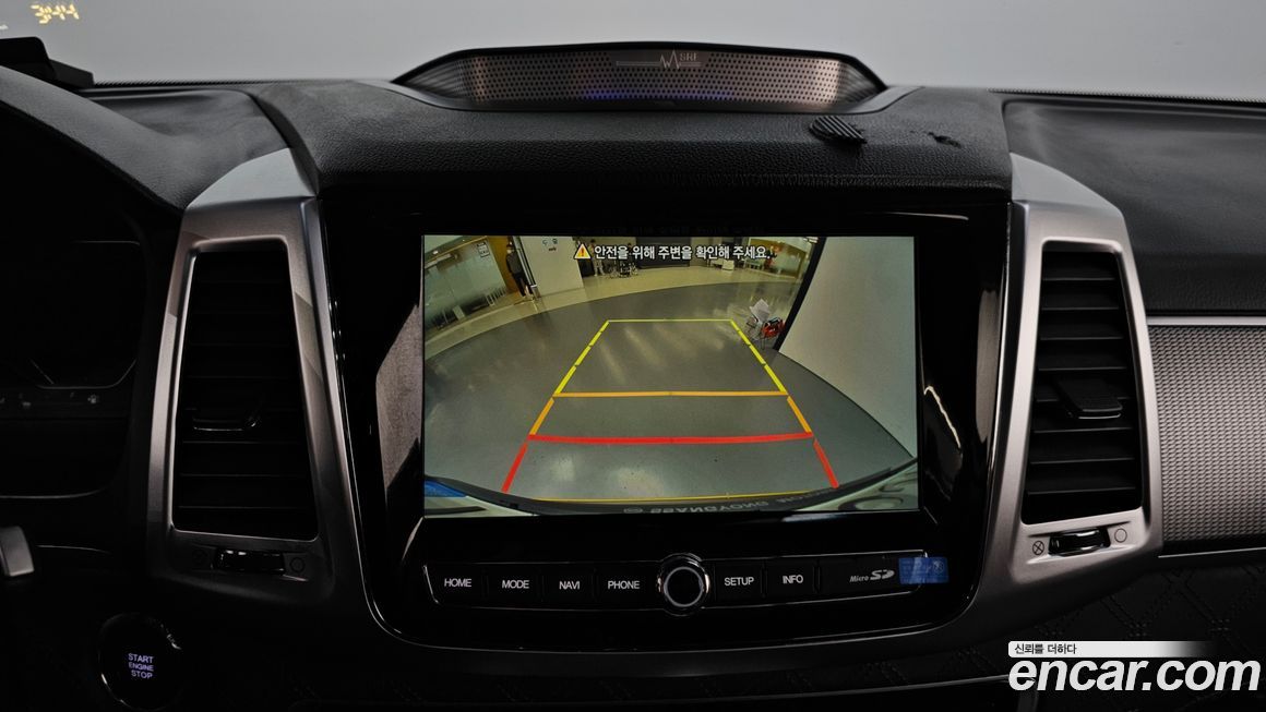 KG_Mobility_Ssangyong Rexton 2022