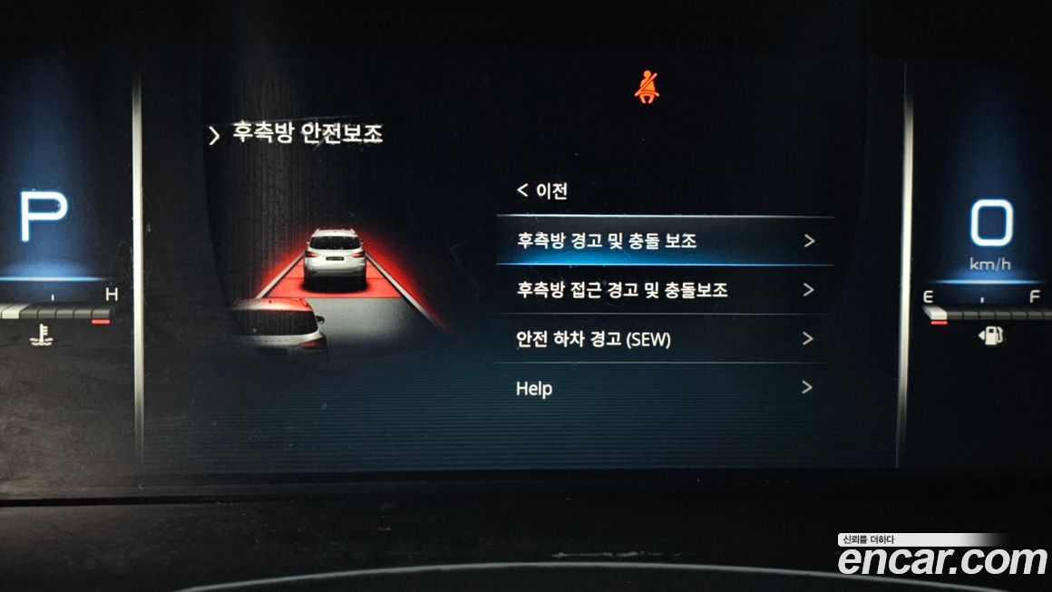 KG_Mobility_Ssangyong Rexton 2022