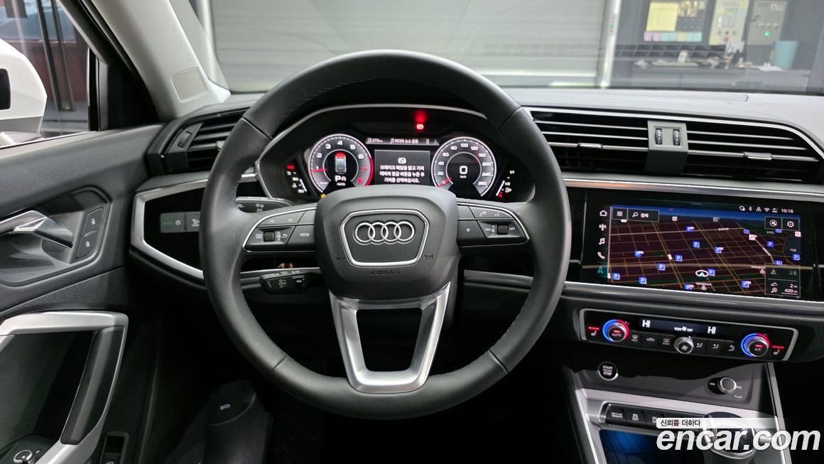 Audi Q3 2025