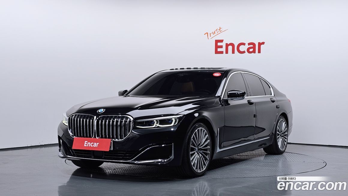 BMW 7-Series 2020