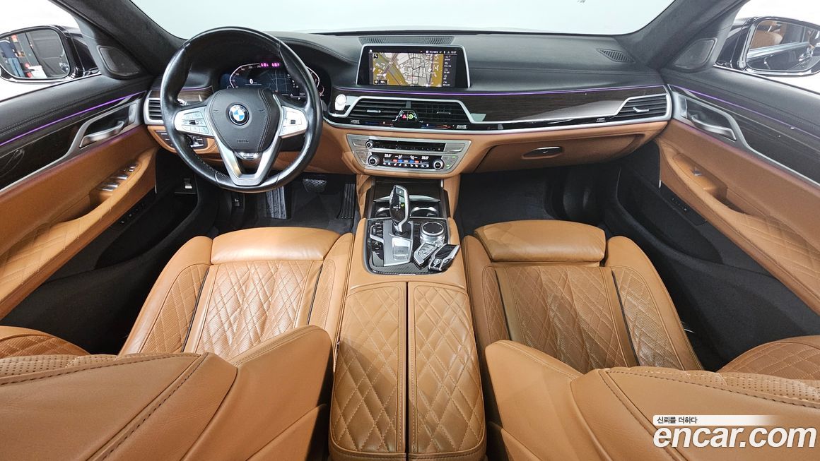 BMW 7-Series 2020