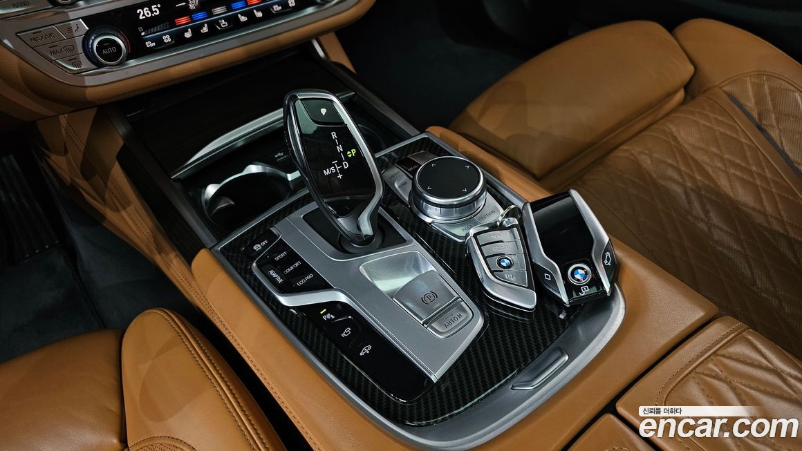 BMW 7-Series 2020