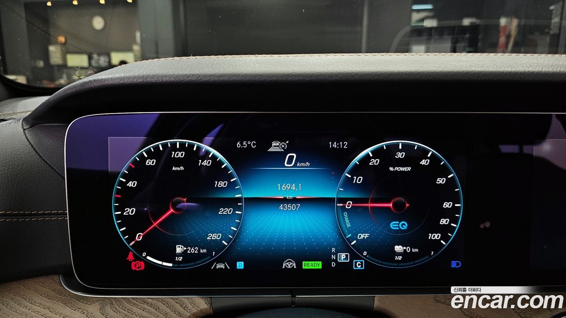 Mercedes-Benz E-Class 2022