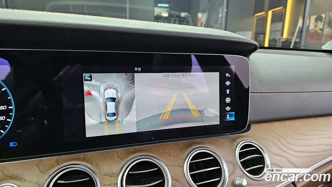 Mercedes-Benz E-Class 2022