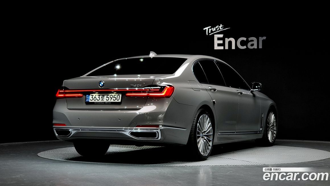 BMW 7-Series 2022