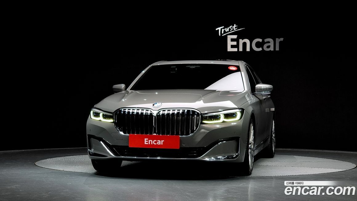 BMW 7-Series 2022
