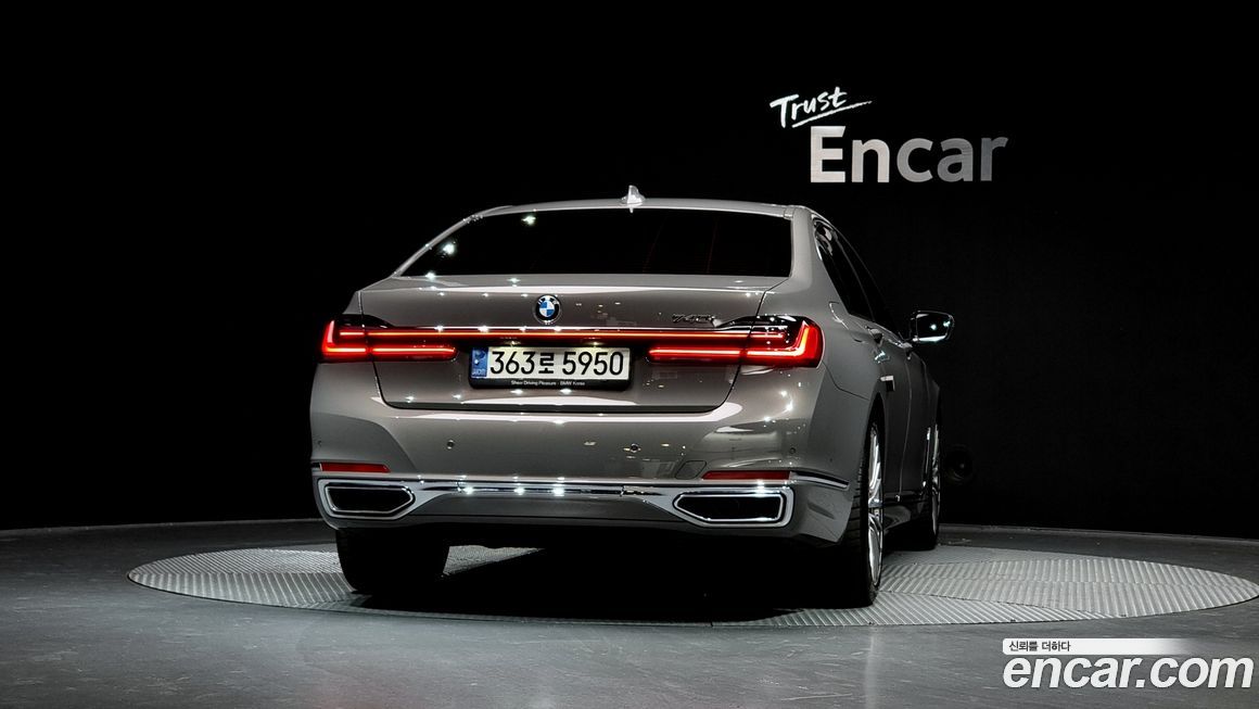 BMW 7-Series 2022