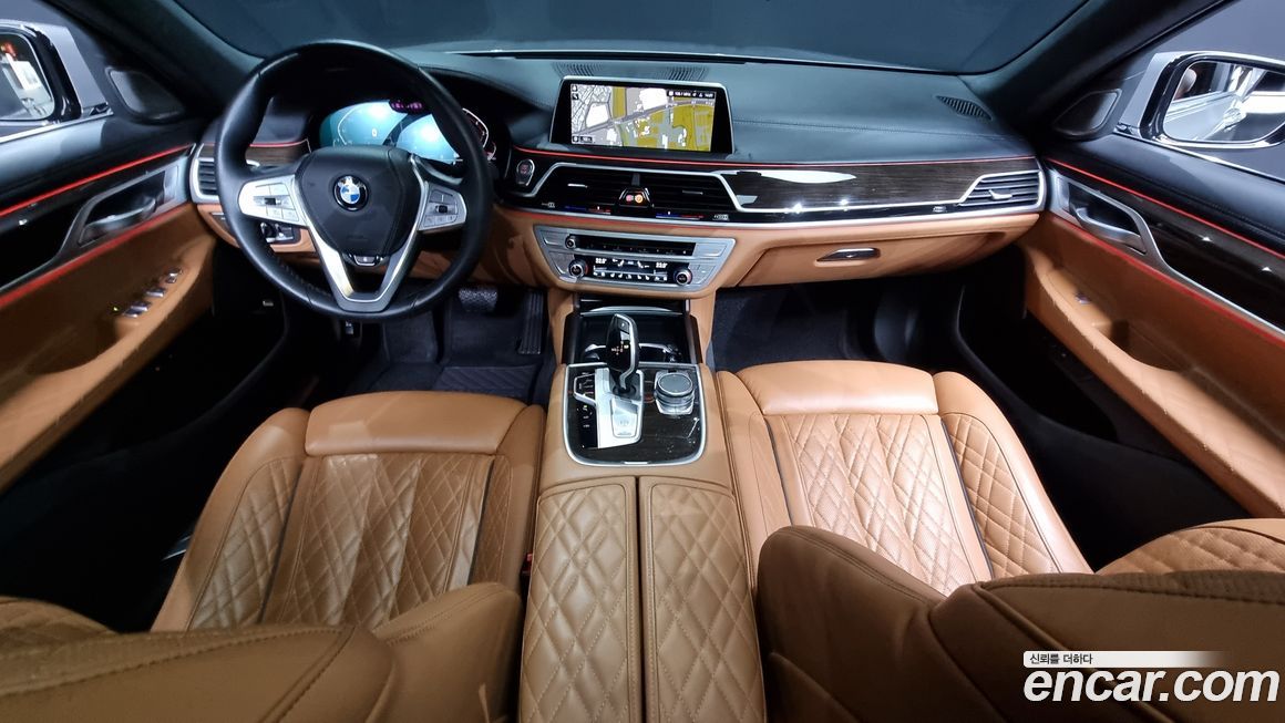 BMW 7-Series 2022