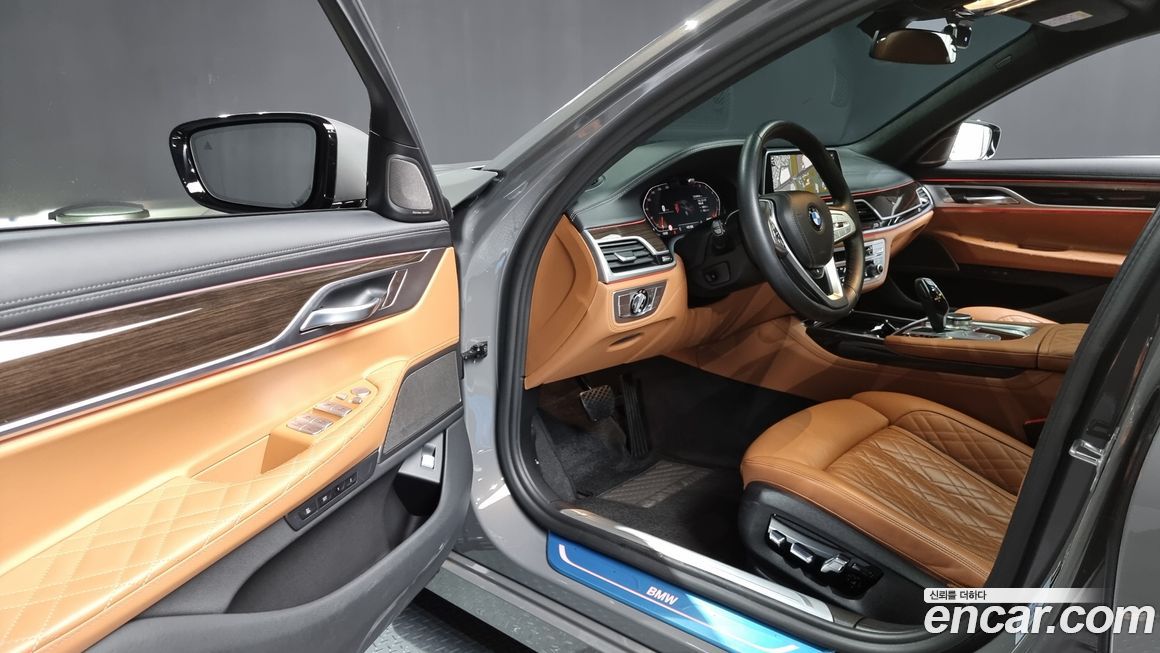 BMW 7-Series 2022