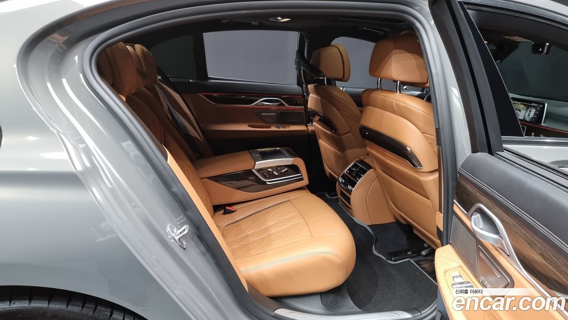 BMW 7-Series 2022