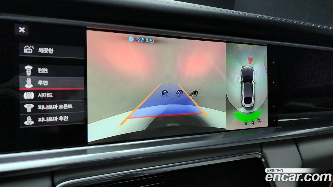 Porsche Panamera 2018