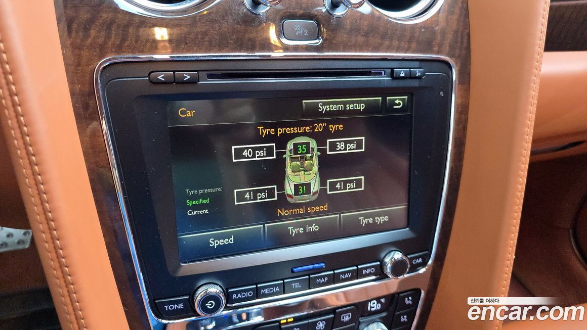 Bentley Continental 2014