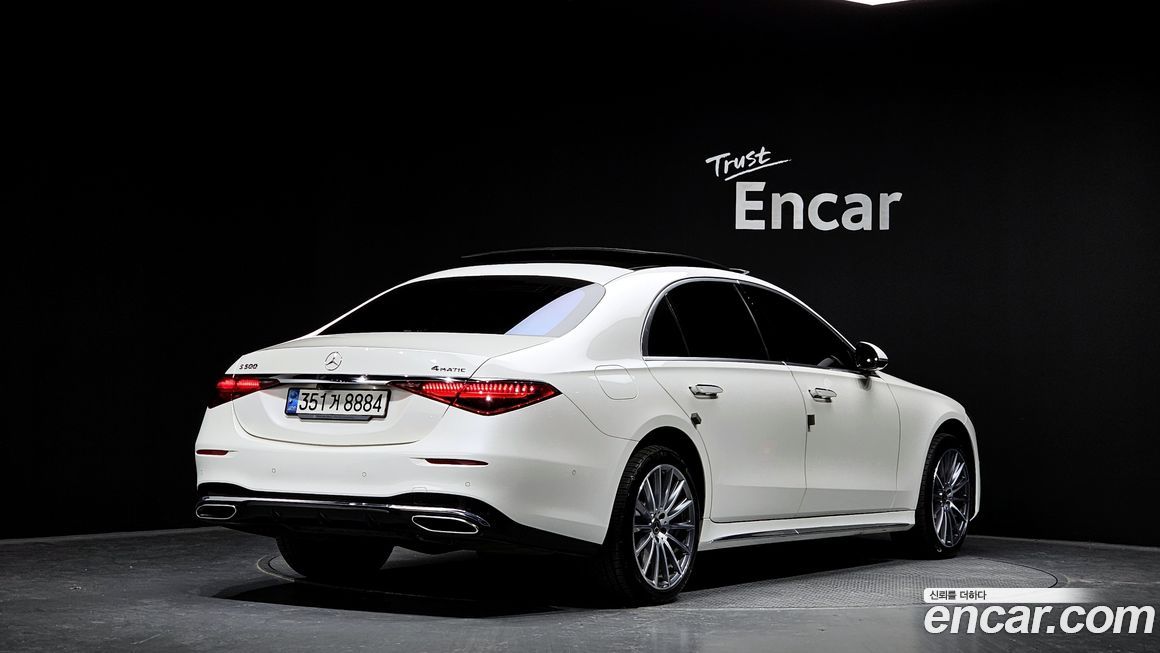 Mercedes-Benz S-Class 2021