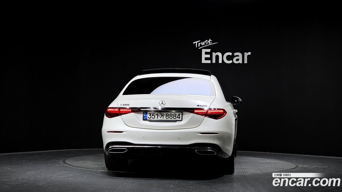 Mercedes-Benz S-Class 2021