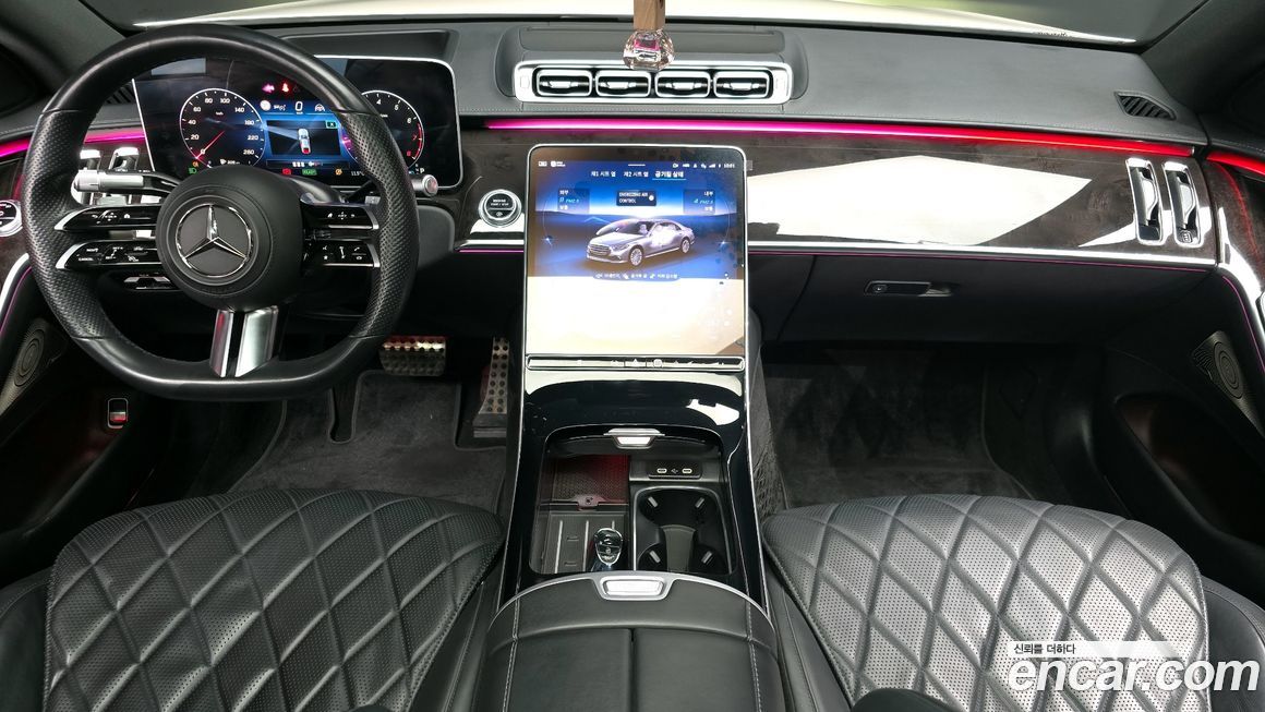 Mercedes-Benz S-Class 2021