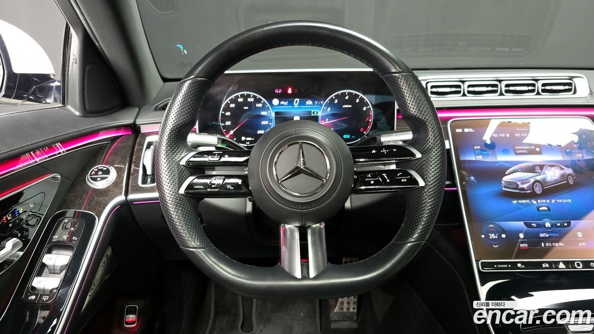 Mercedes-Benz S-Class 2021