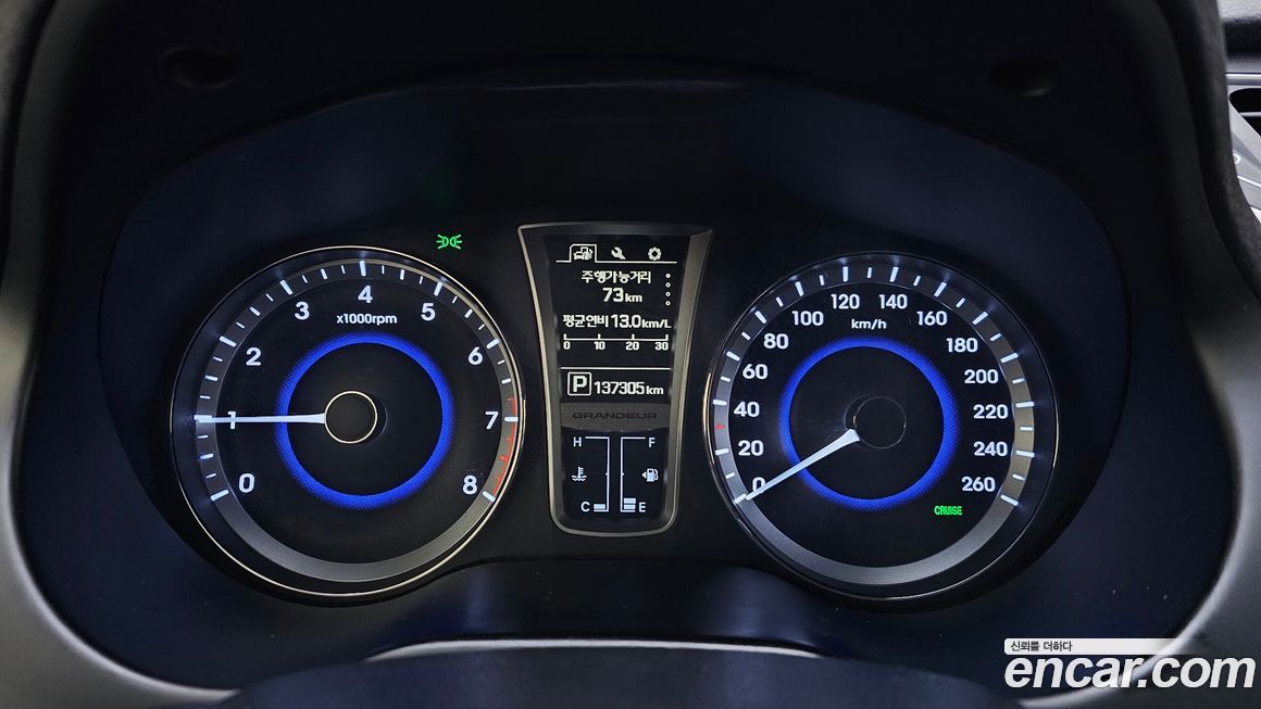 Hyundai Grandeur 2017