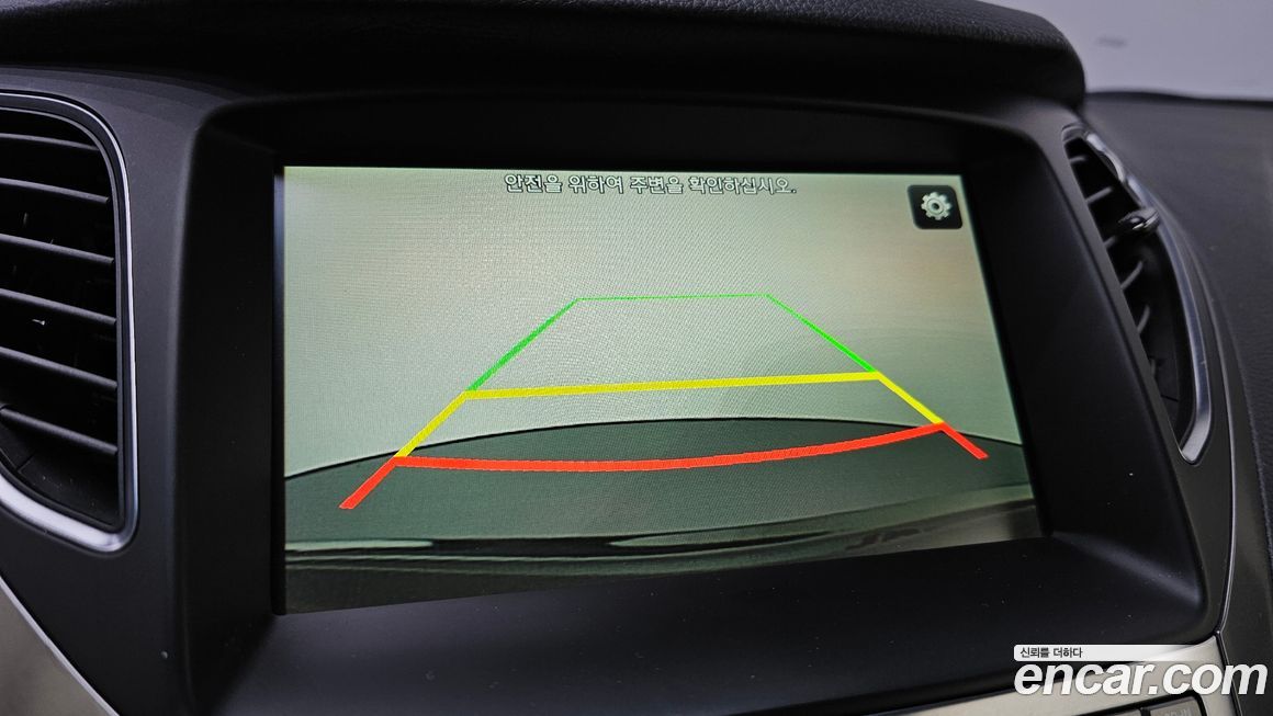 Hyundai Grandeur 2017