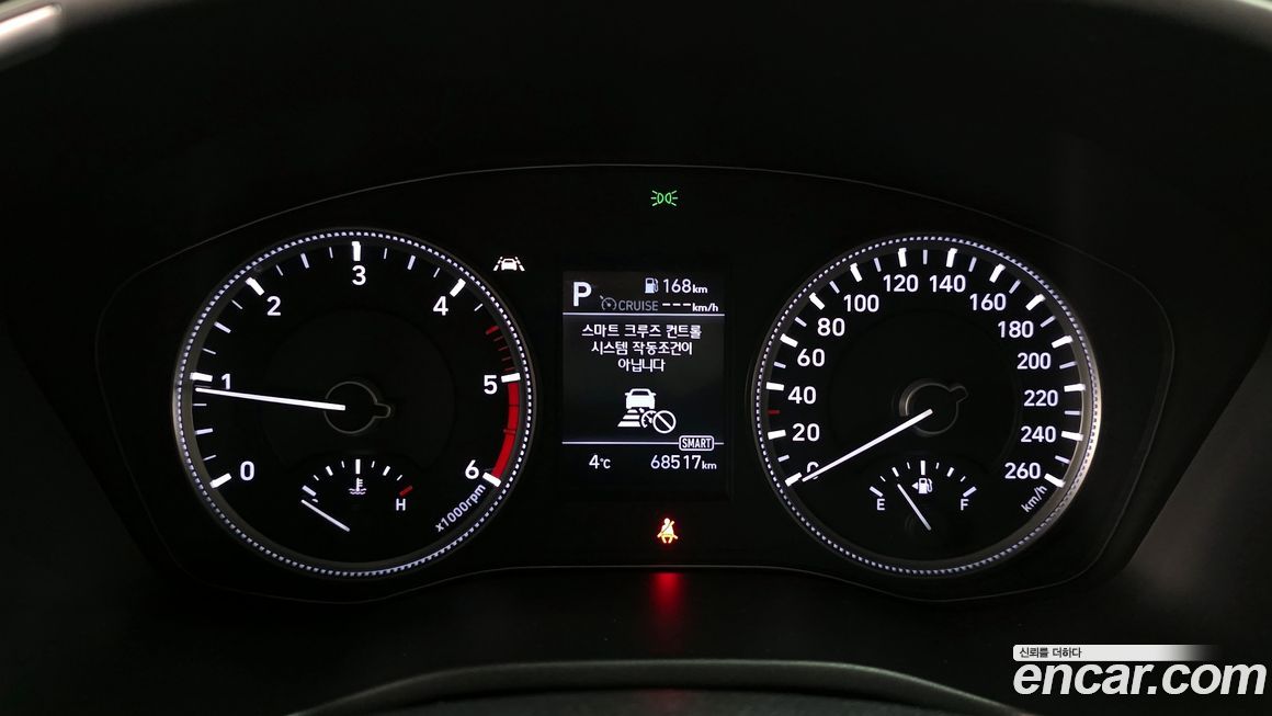 Hyundai Santafe 2020