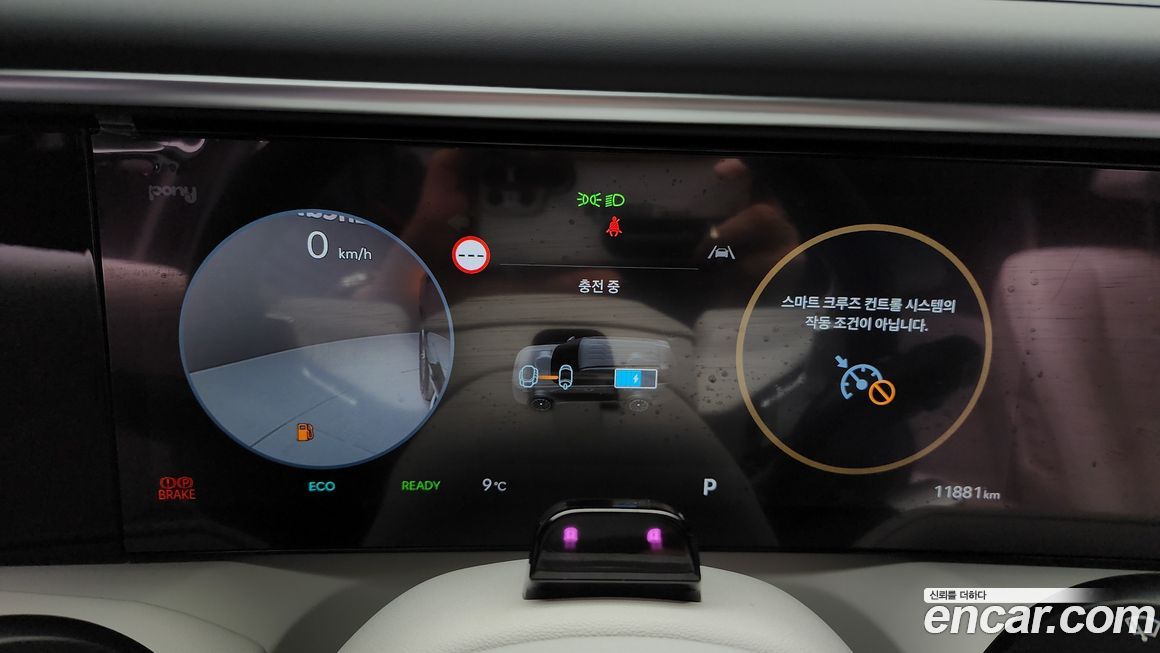 Hyundai Palisade 2025