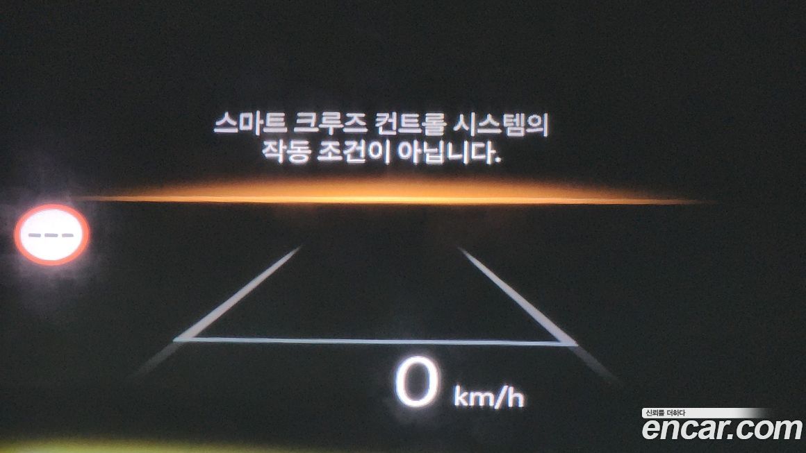 Hyundai Palisade 2025