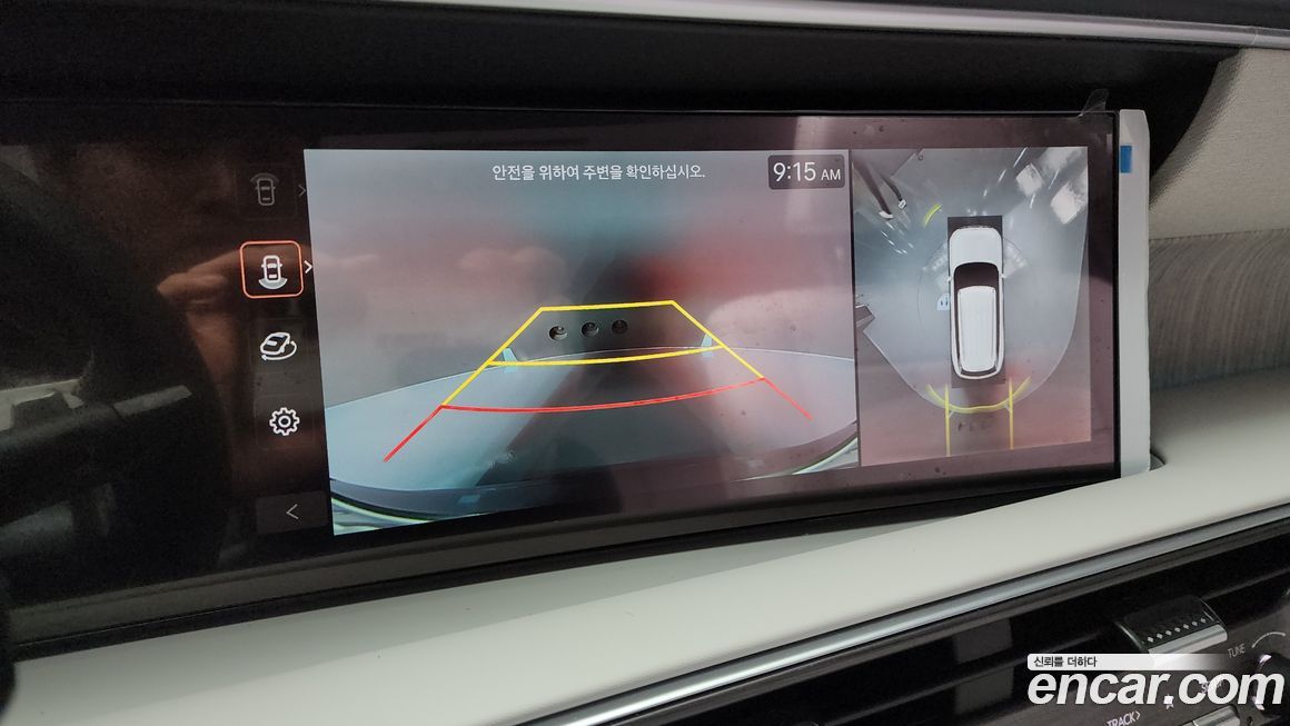 Hyundai Palisade 2025