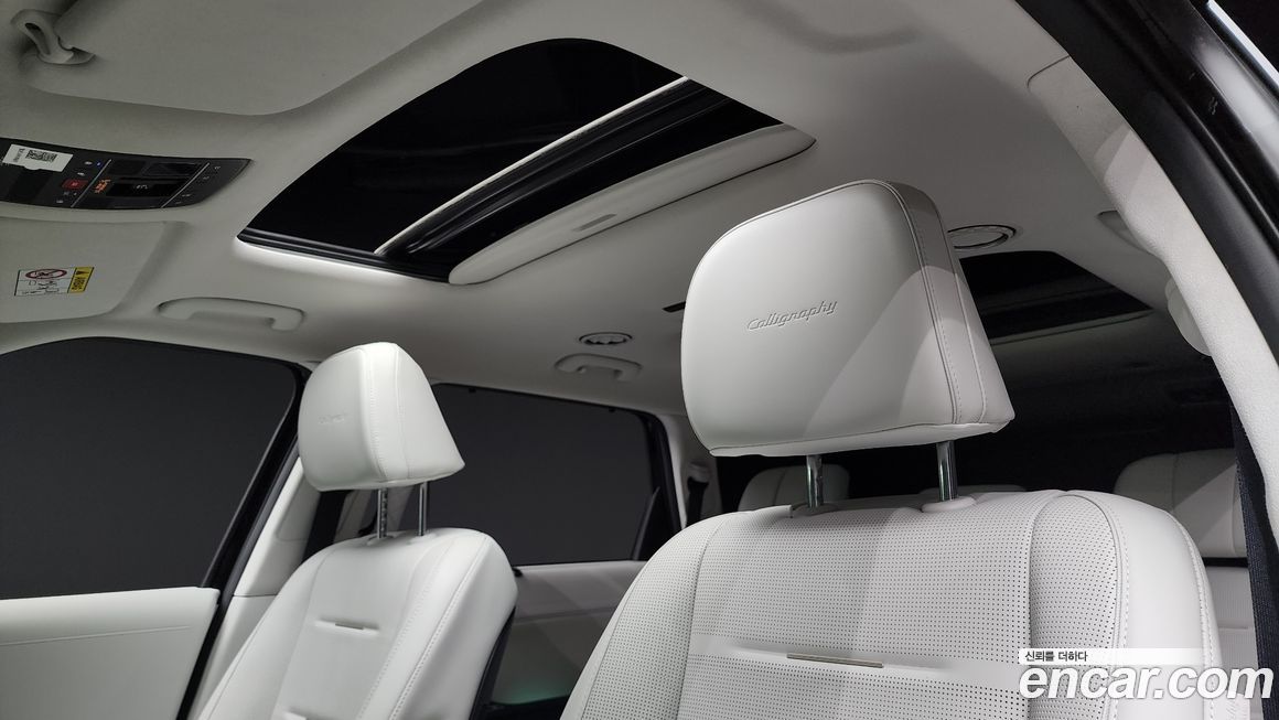 Hyundai Palisade 2025