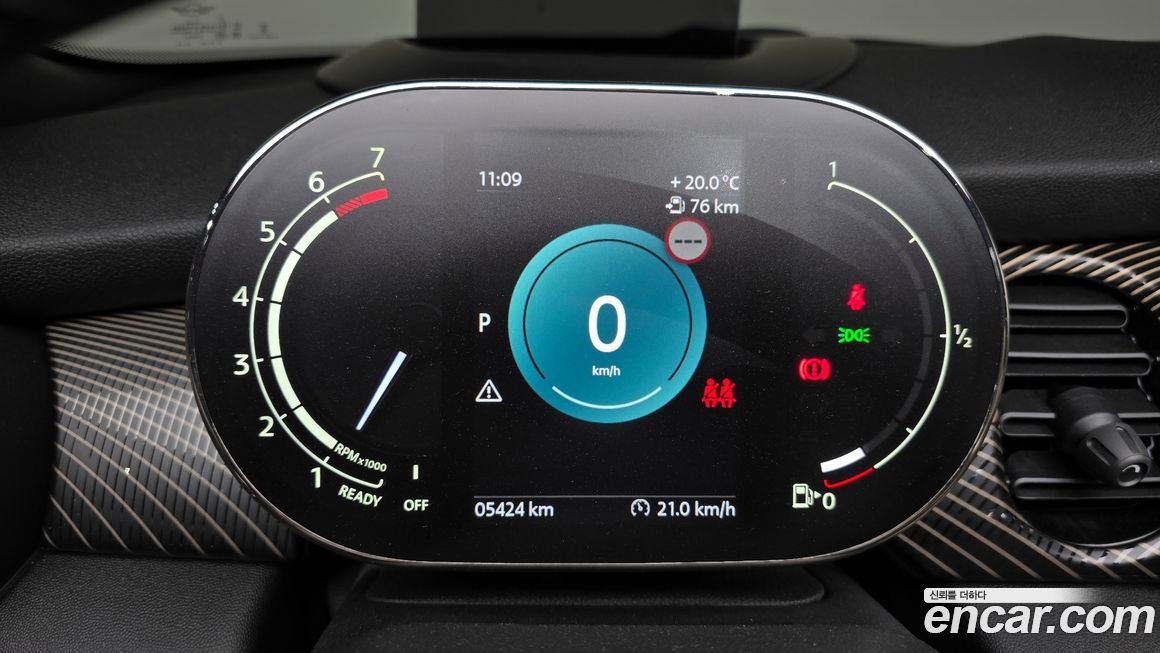 Mini Cooper Convertible 2024