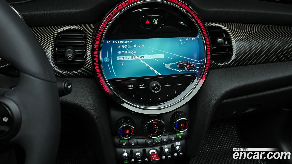 Mini Cooper Convertible 2024