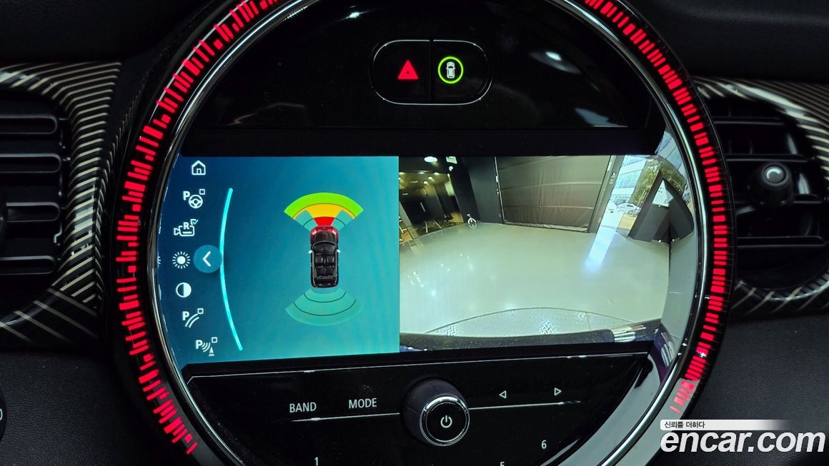 Mini Cooper Convertible 2024