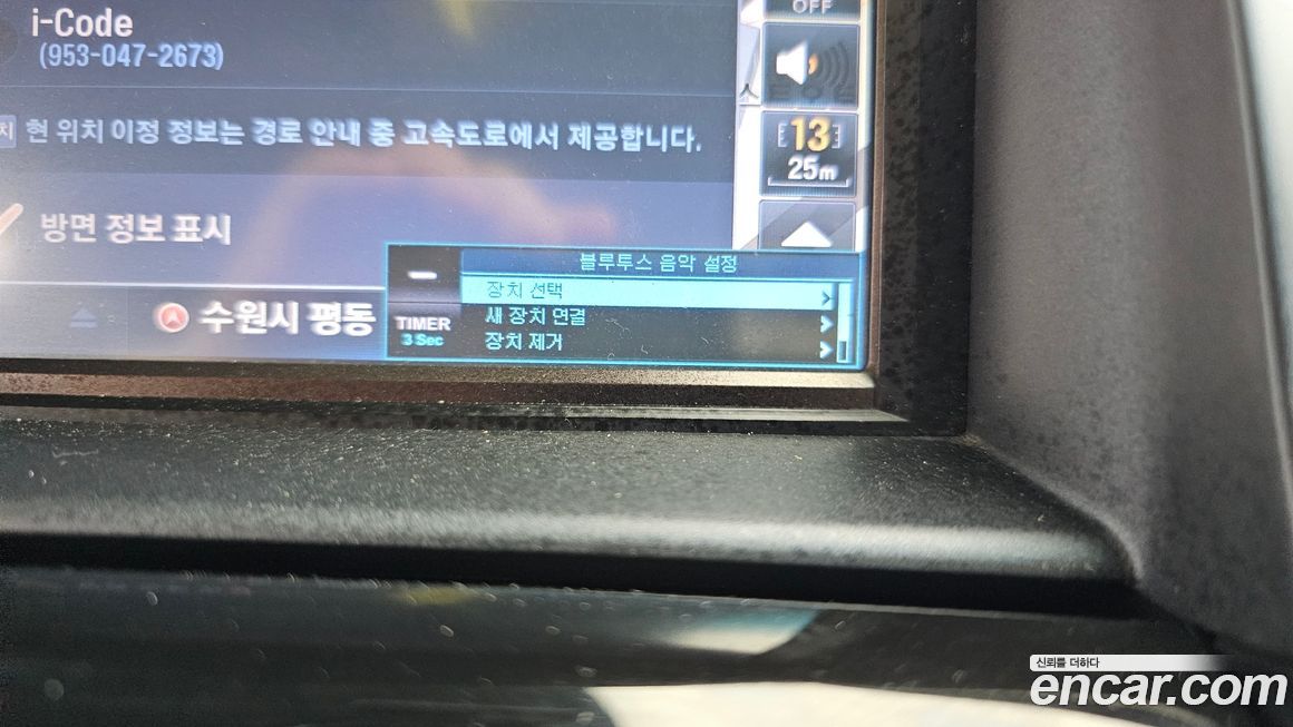 ChevroletGMDaewoo Orlando 2012