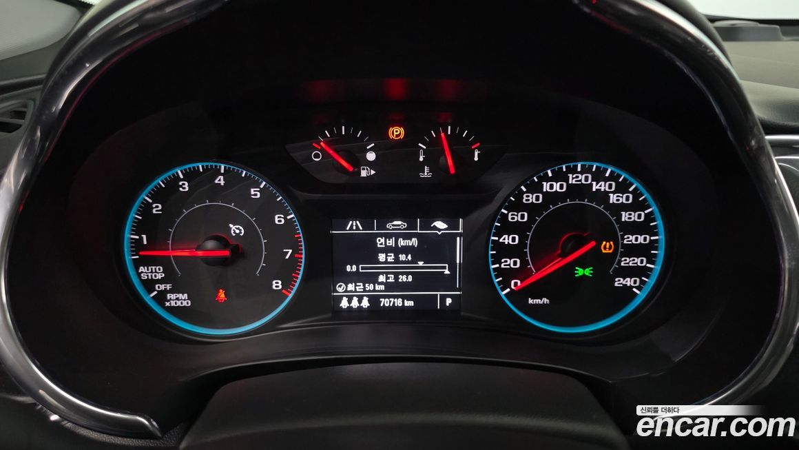 ChevroletGMDaewoo Malibu 2018