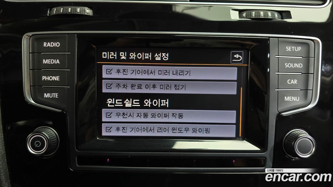 Volkswagen Golf 2015